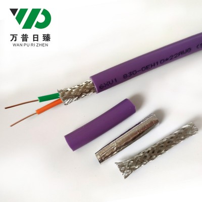 活动特价厂家批发现货2芯0.64紫色6XV1830-0EH10 DP通讯线 信 号线图3