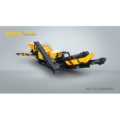 KH-660RS 履带移动锤式破碎站图2