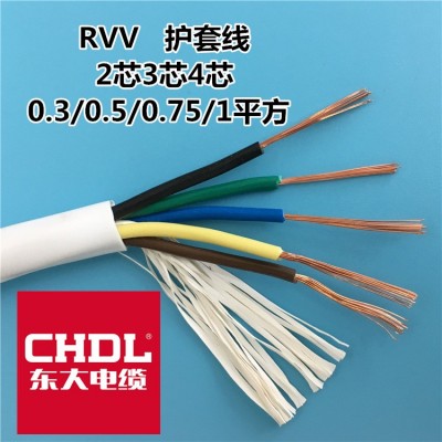 电线 RVV 护套线 2芯3芯4芯5芯 软护套线铜芯护套线 厂家直销批发图4