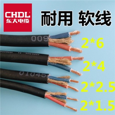 橡套电缆2芯3芯4芯国标MY/YC/YCW矿用1/1.5/2.5/4平方防水电线图2