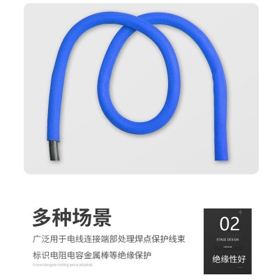 热缩管 绝缘套管 母排套管 阻燃加厚电工电线保护管套 母排盒图3