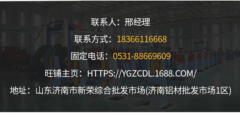 KVVR（VVR）电缆_13.jpg