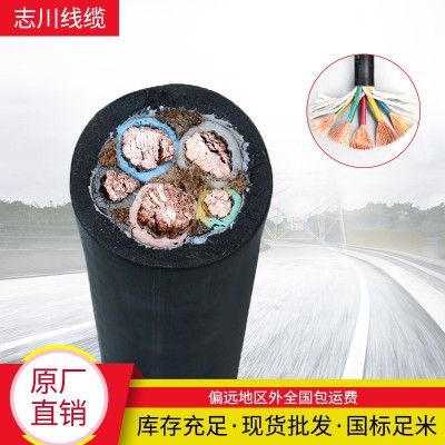 矿用橡套电缆MY MYP MYQ橡胶防水电缆YCWYC YZ 2 3 4 5芯橡套电缆图3