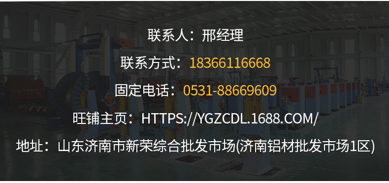 橡套电缆_14.jpg