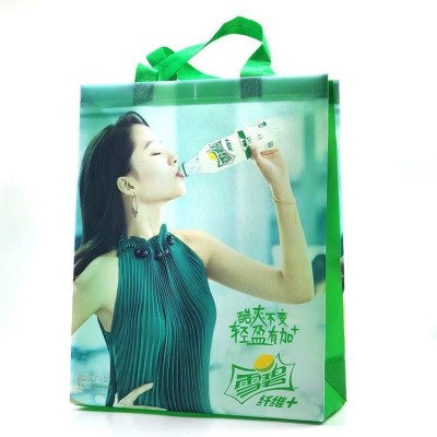 厂家覆膜无纺布袋定做平口广告培训手提袋购物礼品包装袋定制logo图4