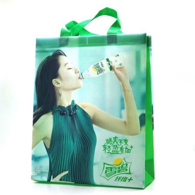 厂家覆膜无纺布袋定做平口广告培训手提袋购物礼品包装袋定制logo