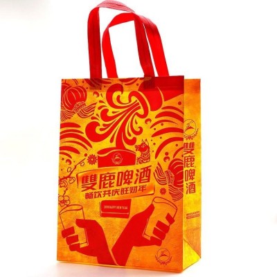厂家覆膜无纺布袋定做平口广告培训手提袋购物礼品包装袋定制logo图3