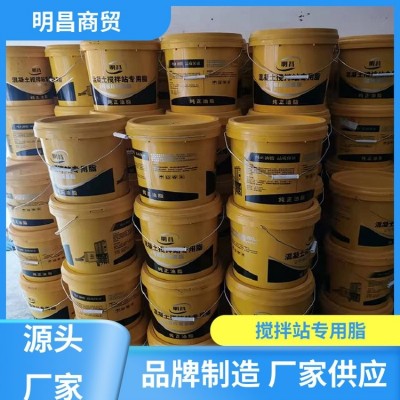 明昌商贸 工业 润滑油脂 优良的稳定性 厂家供应 现货充足