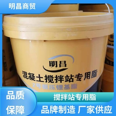 明昌商贸 工业 润滑油脂 优良的稳定性 厂家供应 现货充足图3