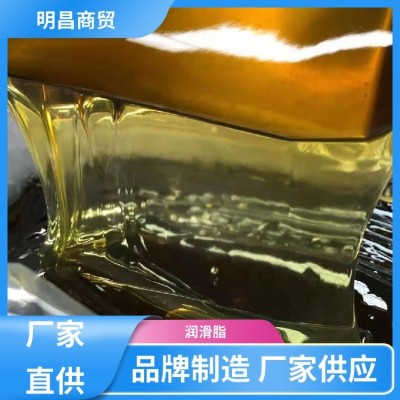 明昌商贸 工业 润滑油脂 优良的稳定性 厂家供应 现货充足图2