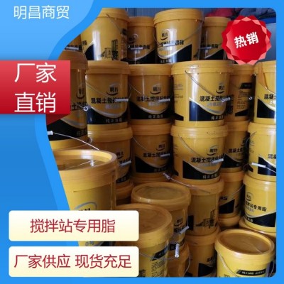 汽车 润滑油 优良的抗高温性 品牌制造 厂家供应 明昌商贸图3