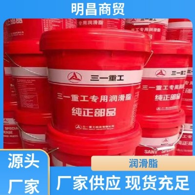 汽车 润滑油 优良的抗高温性 品牌制造 厂家供应 明昌商贸图5