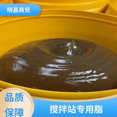 高性能 齿轮油 良好的橡塑相容性 厂家供应 现货充足 明昌商贸