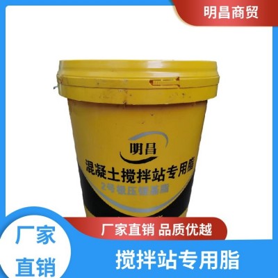 高性能 齿轮油 良好的橡塑相容性 厂家供应 现货充足 明昌商贸图3