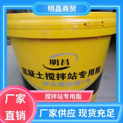高性能 齿轮油 良好的橡塑相容性 厂家供应 现货充足 明昌商贸图4