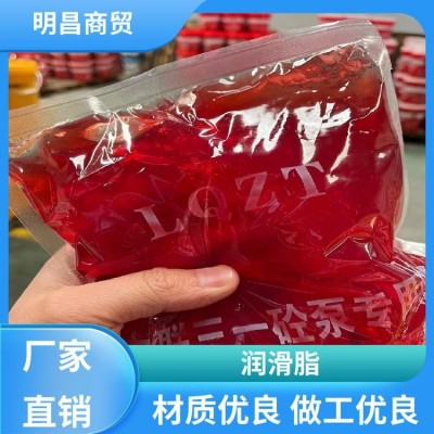 高性能 齿轮油 良好的橡塑相容性 厂家供应 现货充足 明昌商贸图5