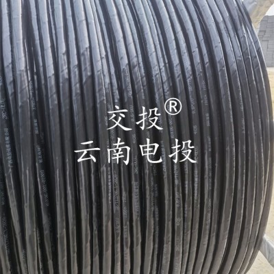 昆 明铝芯电缆线4芯16 25 35 50 70平方铝线地埋线三相四线铠装铝电缆图3