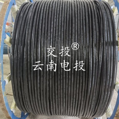 昆 明铝芯电缆线4芯16 25 35 50 70平方铝线地埋线三相四线铠装铝电缆图2