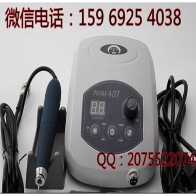 技工打磨机图3