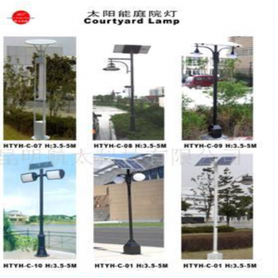 太阳能庭院灯-太阳能庭院灯图4