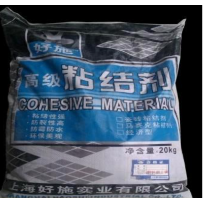 JCTA-300强力瓷砖粘结剂图3