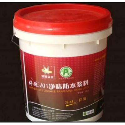 Siber防水涂料图5
