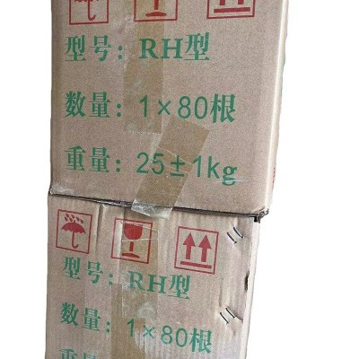 锚固挤树脂锚固剂建筑水泥用抗拉拔能力强高韧性锚固剂厂家供应图5