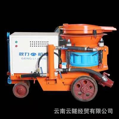 耿力牌PZ-7D混凝土喷射机7立方干喷机喷锚机喷涂机喷浆机喷涂设备图2