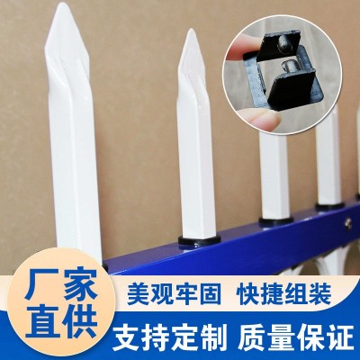 锌钢护栏家用栅栏热镀锌栅栏铁艺户外小区围墙防护幼儿园厂区围栏图2