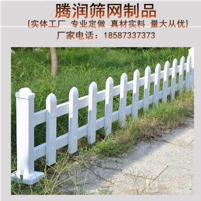 云南昆明塑钢PVC草坪护栏厂家批发花池花坛围栏园林绿化围栏电力图4