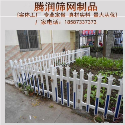 云南昆明塑钢PVC草坪护栏厂家批发花池花坛围栏园林绿化围栏电力图2