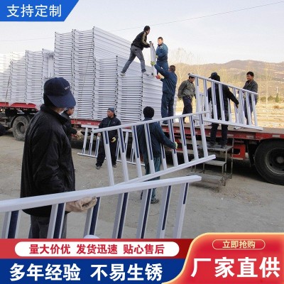 道路护栏市政公路隔离栏马路人行道防撞安全护栏锌钢栅栏围栏交通图4