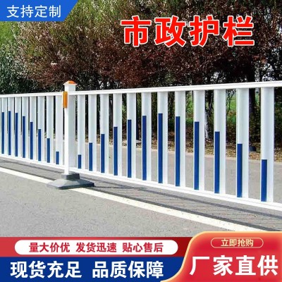 道路护栏市政公路隔离栏马路人行道防撞安全护栏锌钢栅栏围栏交通图3