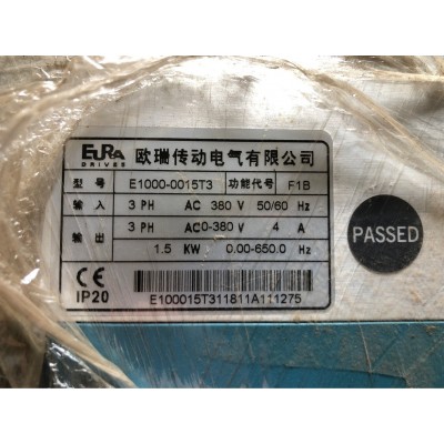 昆明二手欧瑞E1000-0007T3-0.75KW 1.5KW原装拆机变频器图4