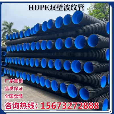 云南昆明HDPE双壁波纹管钢带螺旋管中空缠绕管市政工程管雨污下水图4