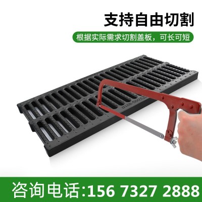 云南不锈钢排水沟盖板雨水篦子树脂排水沟套高分子地沟盖板污水厂图2