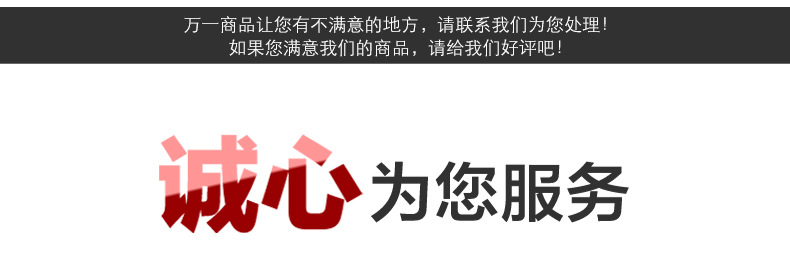 CPVC电力管_02.jpg