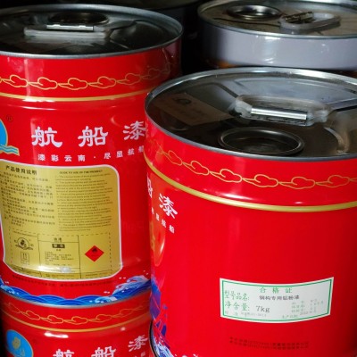 云南授权 航船油漆14kg 昆明油漆 灰漆银粉漆钢结构漆规格齐批发图3