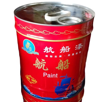 云南授权 航船油漆14kg 昆明油漆 灰漆银粉漆钢结构漆规格齐批发图5