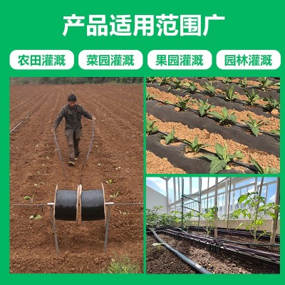 农用滴灌带滴管农用滴灌管大棚蔬菜16mm贴片式水带管水管辣椒滴水图2
