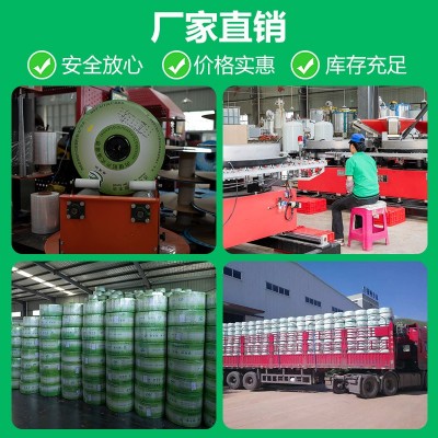 农用滴灌带滴管农用滴灌管大棚蔬菜16mm贴片式水带管水管辣椒滴水图4