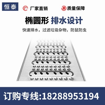 厂家直批201/304不锈钢地沟盖板厨房明沟盖板排水沟盖板防鼠防臭图4