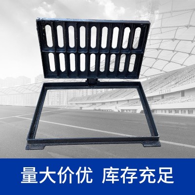 厂家供应球墨铸铁雨水篦子绿化排污排水市政道路用300×500套蓖图2