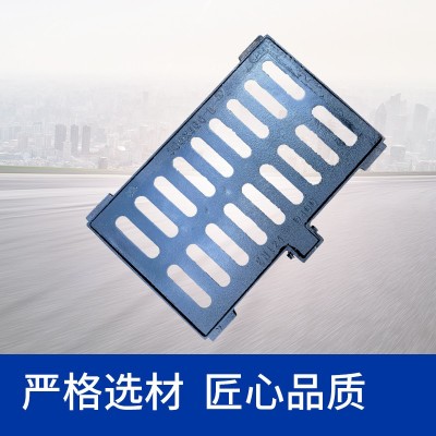 厂家供应球墨铸铁雨水篦子绿化排污排水市政道路用300×500套蓖图4