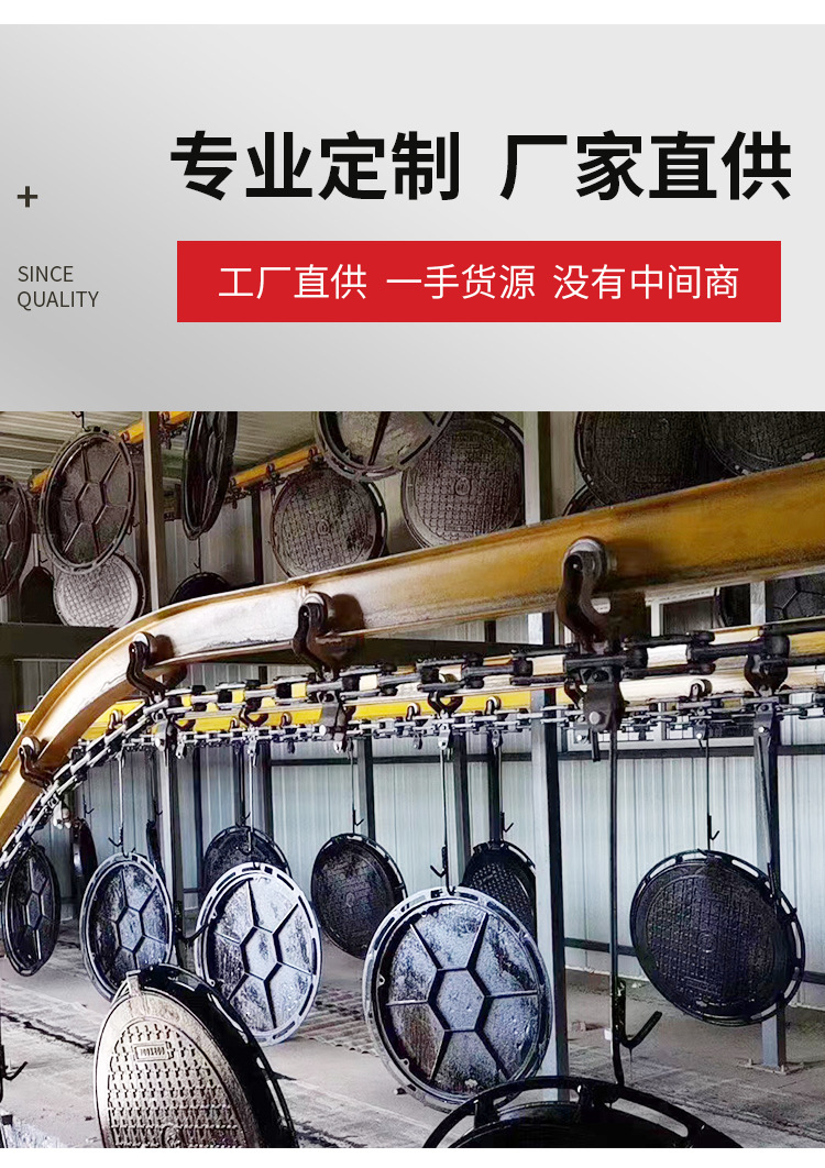 铸铁单篦300500详情页_05.jpg