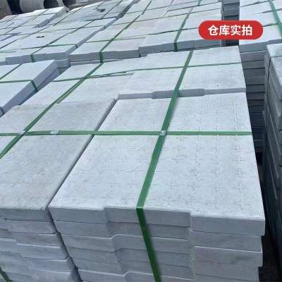 云南耸立杆塔专业生产水泥防盗盖板 rpc盖板防火盖板花纹批发