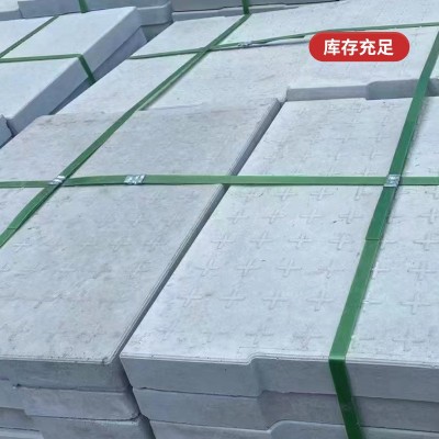 云南耸立杆塔专业生产水泥防盗盖板 rpc盖板防火盖板花纹批发图3