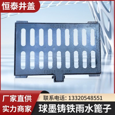 云南耸立杆塔专业生产水泥防盗盖板 rpc盖板防火盖板花纹批发图5