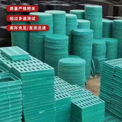 复合树脂篦子雨水篦子防沉降排水沟盖板下水道沙井盖地沟盖批发图3