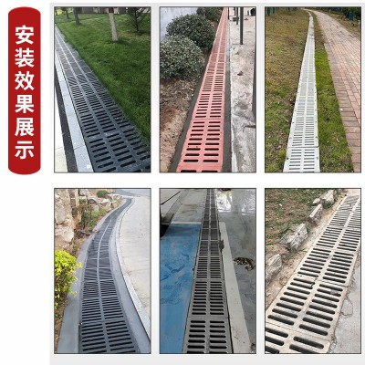 复合树脂篦子雨水篦子防沉降排水沟盖板下水道沙井盖地沟盖批发图5